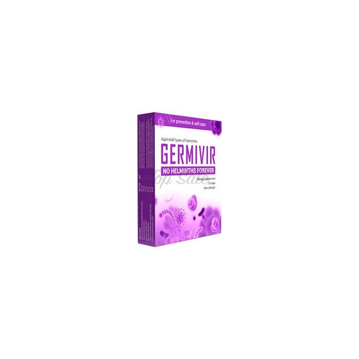 ⚝ Germivir