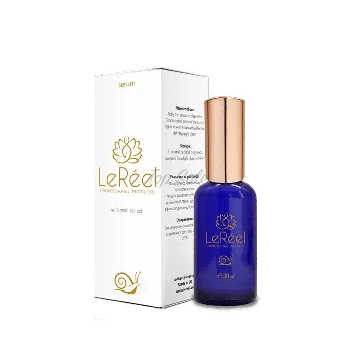 ⚝ LeReel Serum